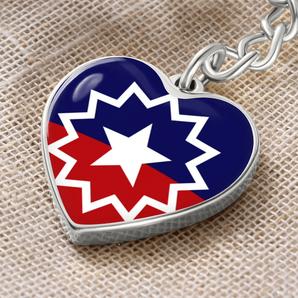 Juneteenth Graphic Heart with Curb Keychain Attachment