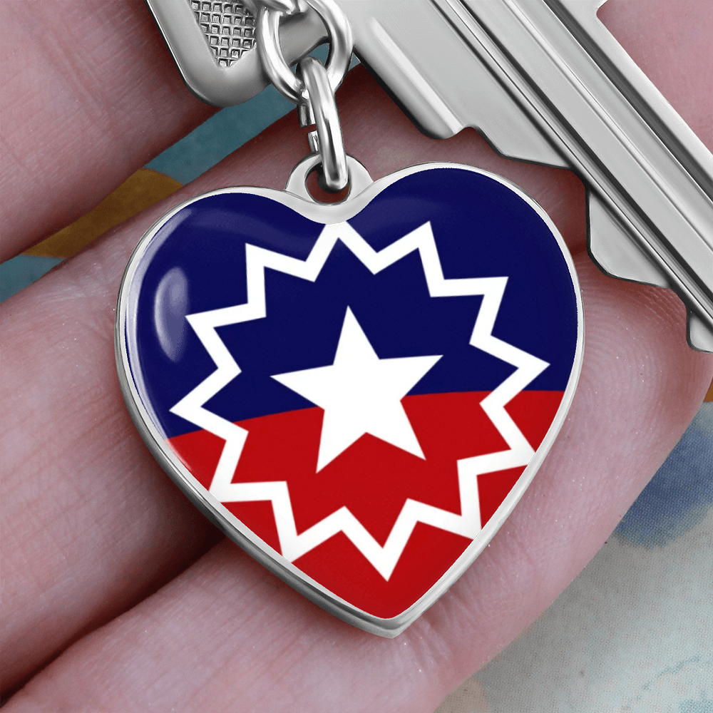 Juneteenth Graphic Heart with Curb Keychain Attachment