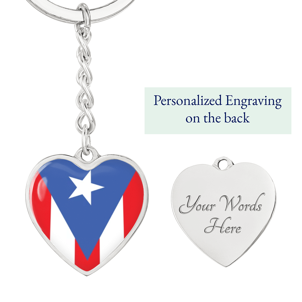 Puerto Rico Graphic Heart with Curb Keychain Attachment