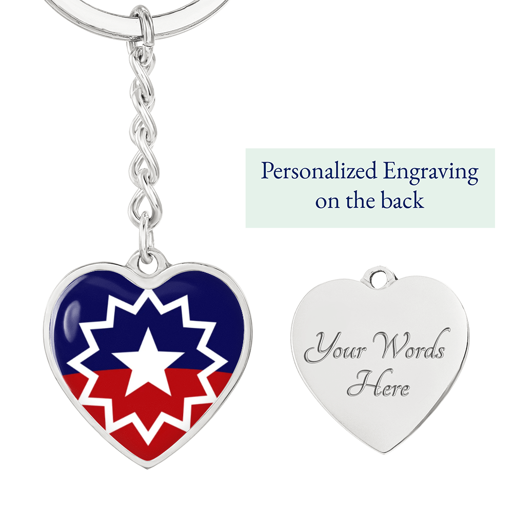 Juneteenth Graphic Heart with Curb Keychain Attachment