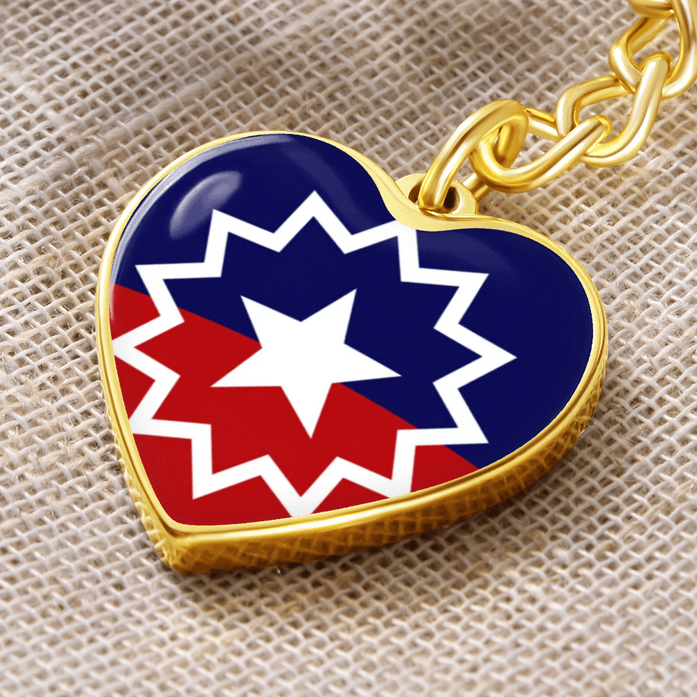 Juneteenth Graphic Heart with Curb Keychain Attachment