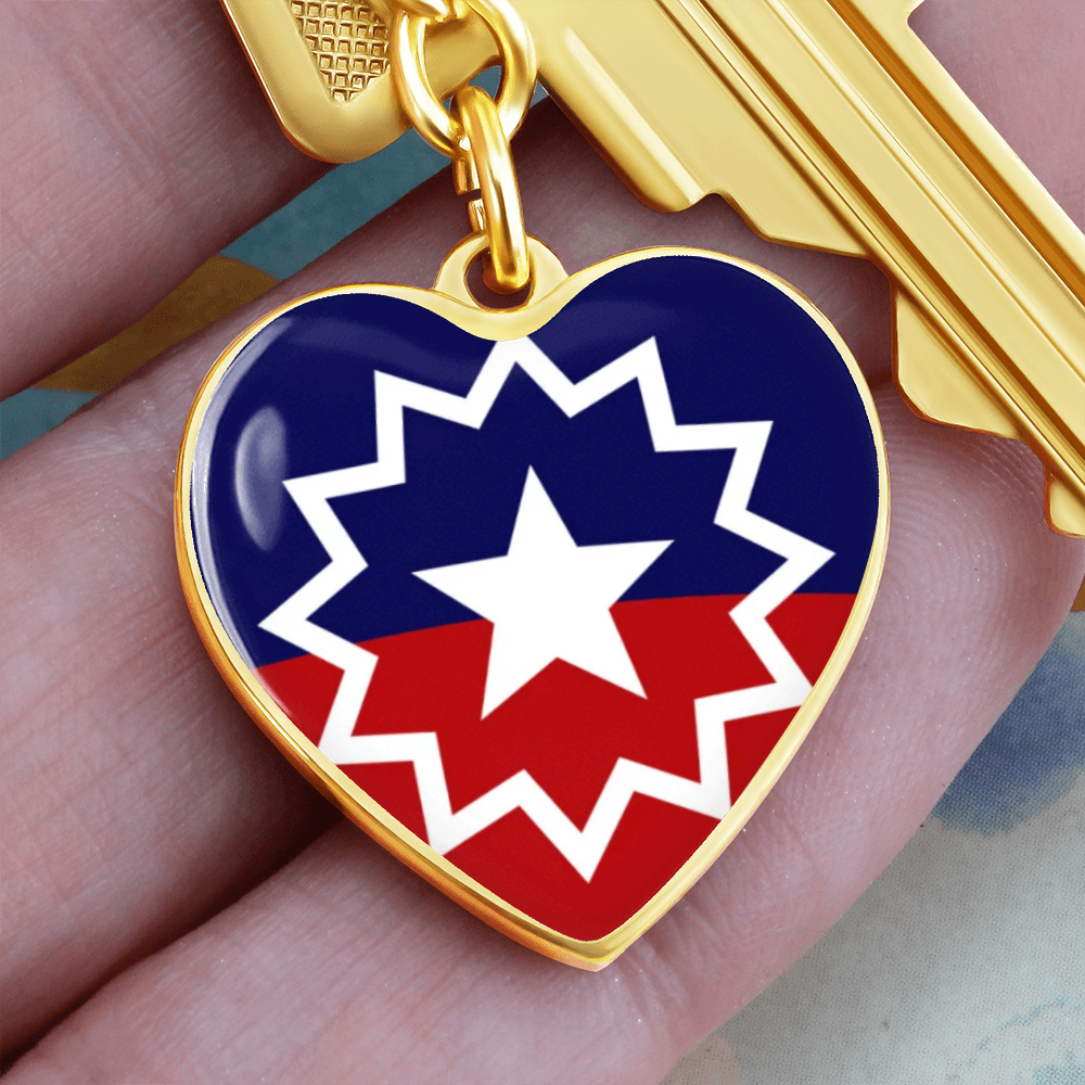Juneteenth Graphic Heart with Curb Keychain Attachment