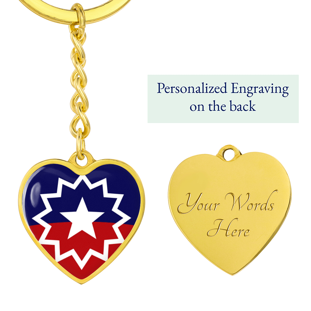 Juneteenth Graphic Heart with Curb Keychain Attachment