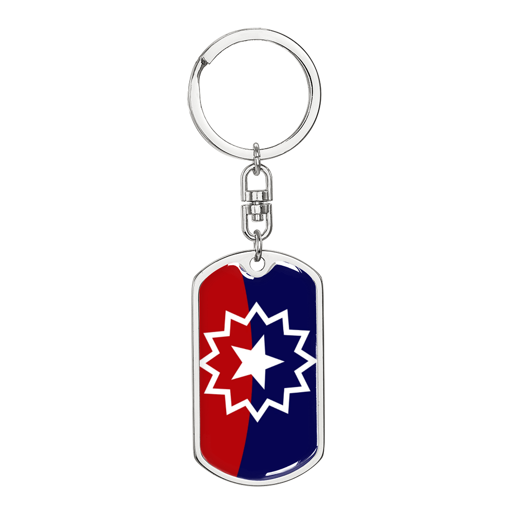 Juneteenth Graphic Dog Tag Keychain