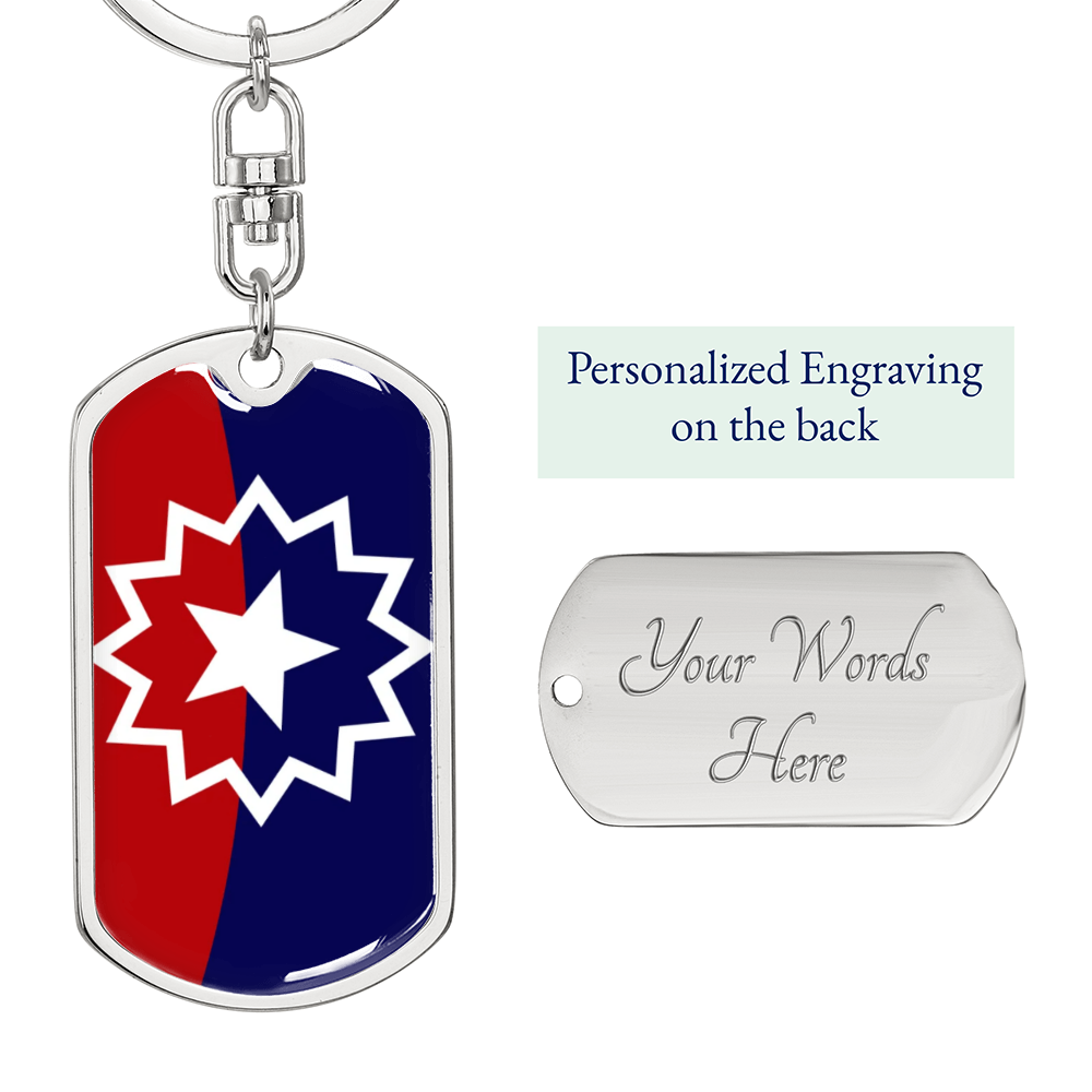 Juneteenth Graphic Dog Tag Keychain