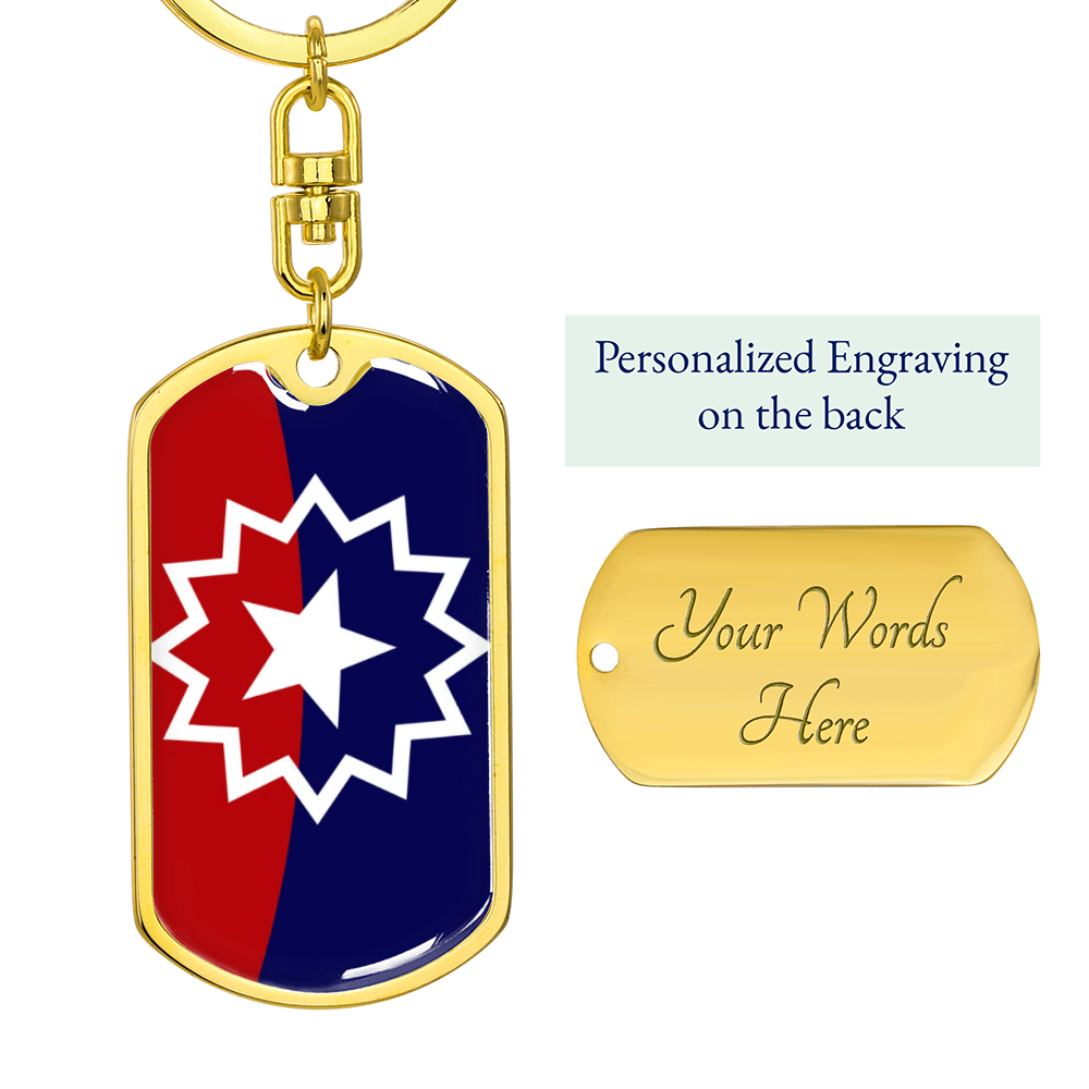Juneteenth Graphic Dog Tag Keychain
