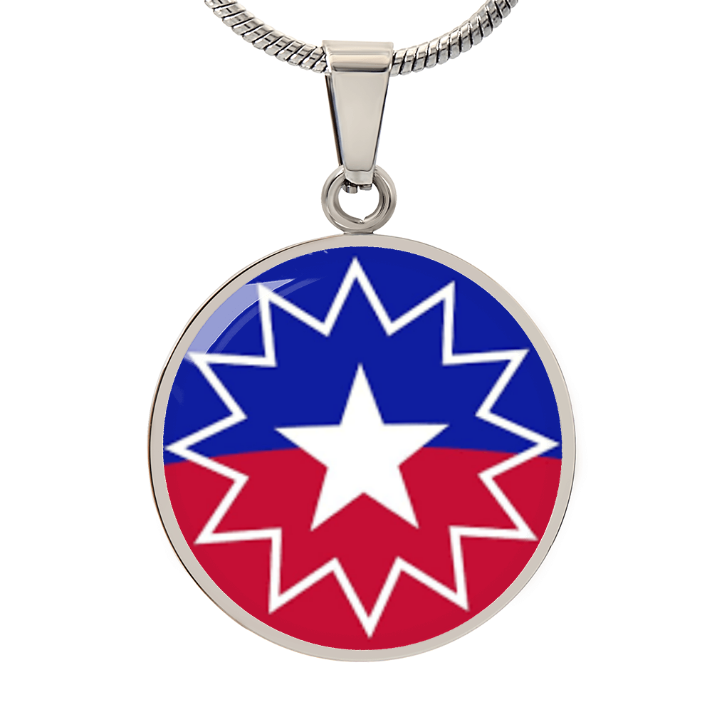Juneteenth Luxury Graphic Circle Necklace