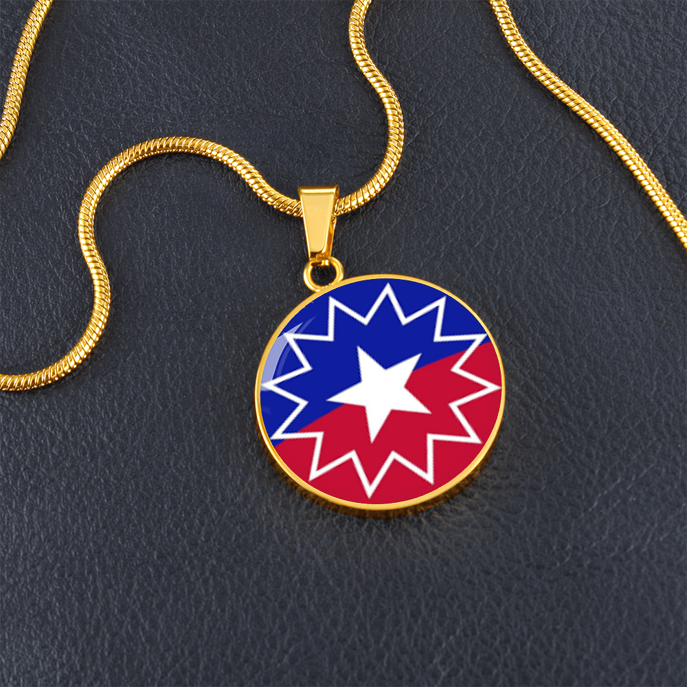 Juneteenth Luxury Graphic Circle Necklace