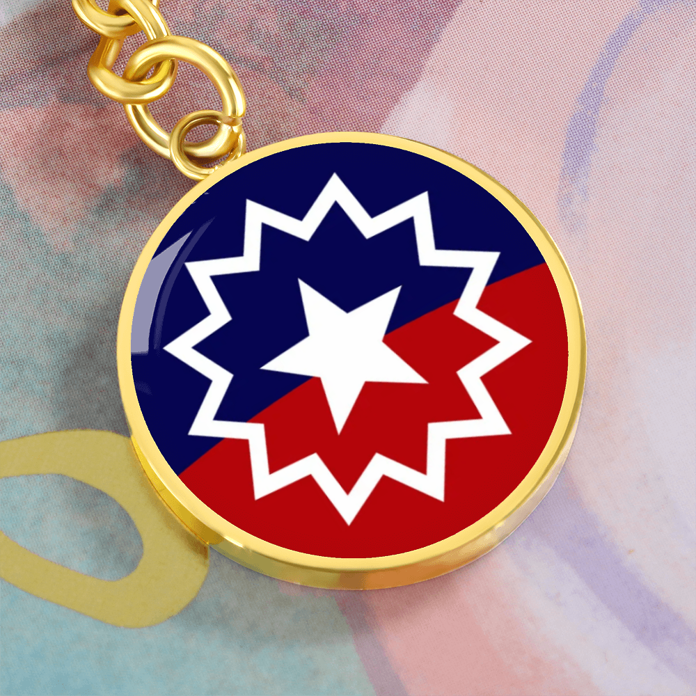 Juneteenth Graphic Circle Keychain