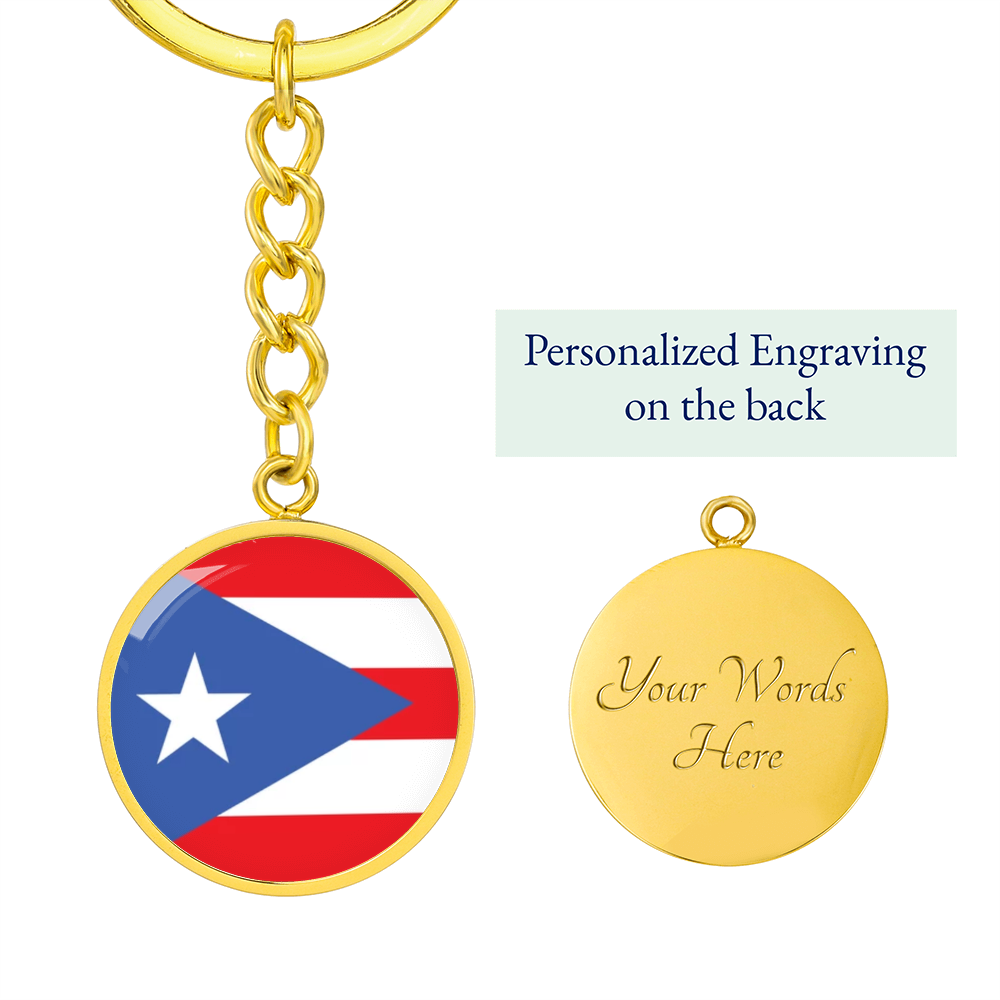 Puerto Rico Graphic Circle Keychain