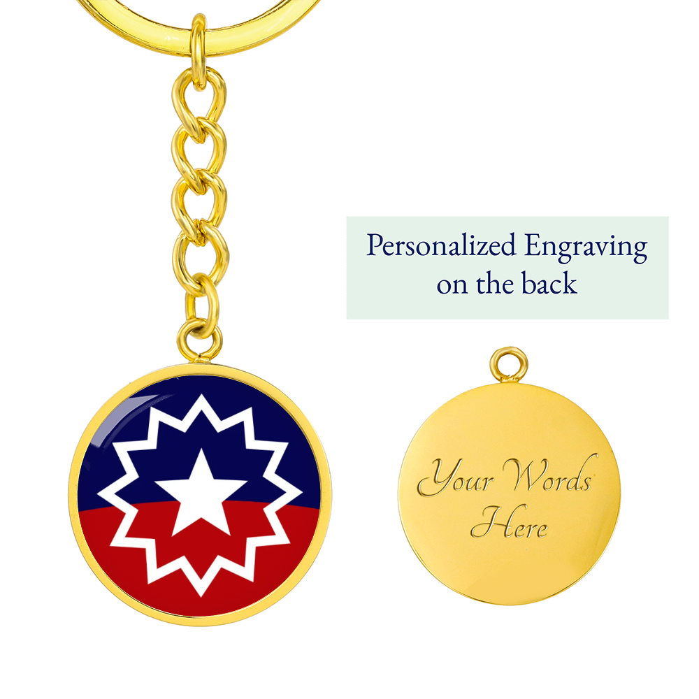 Juneteenth Graphic Circle Keychain